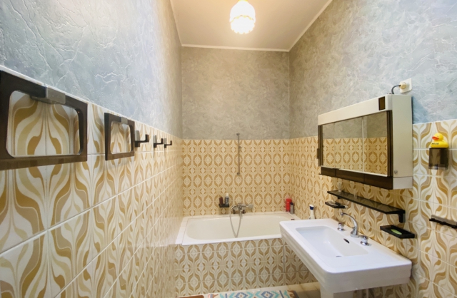 Vente Maison Bordeaux Mérignac
