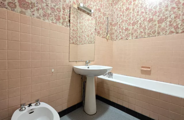 Vente Maison Bordeaux Nansouty