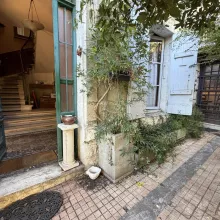Vente Maison Bordeaux Saint-Augustin